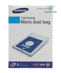 پاکت جاروبرقی -میکرو -هپا(نانو) -سامسونگ ۵ عددی