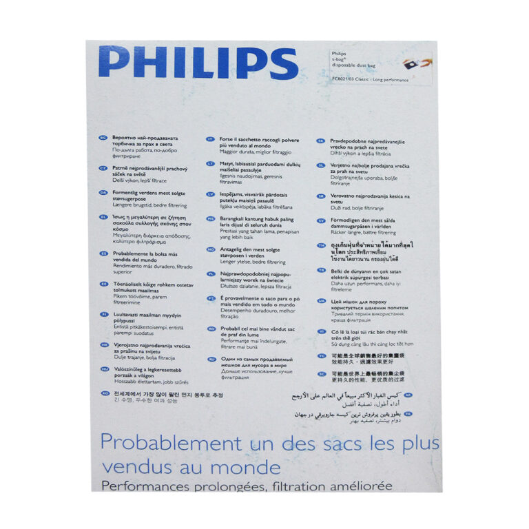 پاکت جارو برقی فیلیپس بسته 4 عددی - Image 4