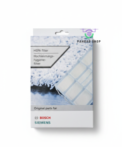 فیلتر پشت جاروبرقی بوش زیمنس